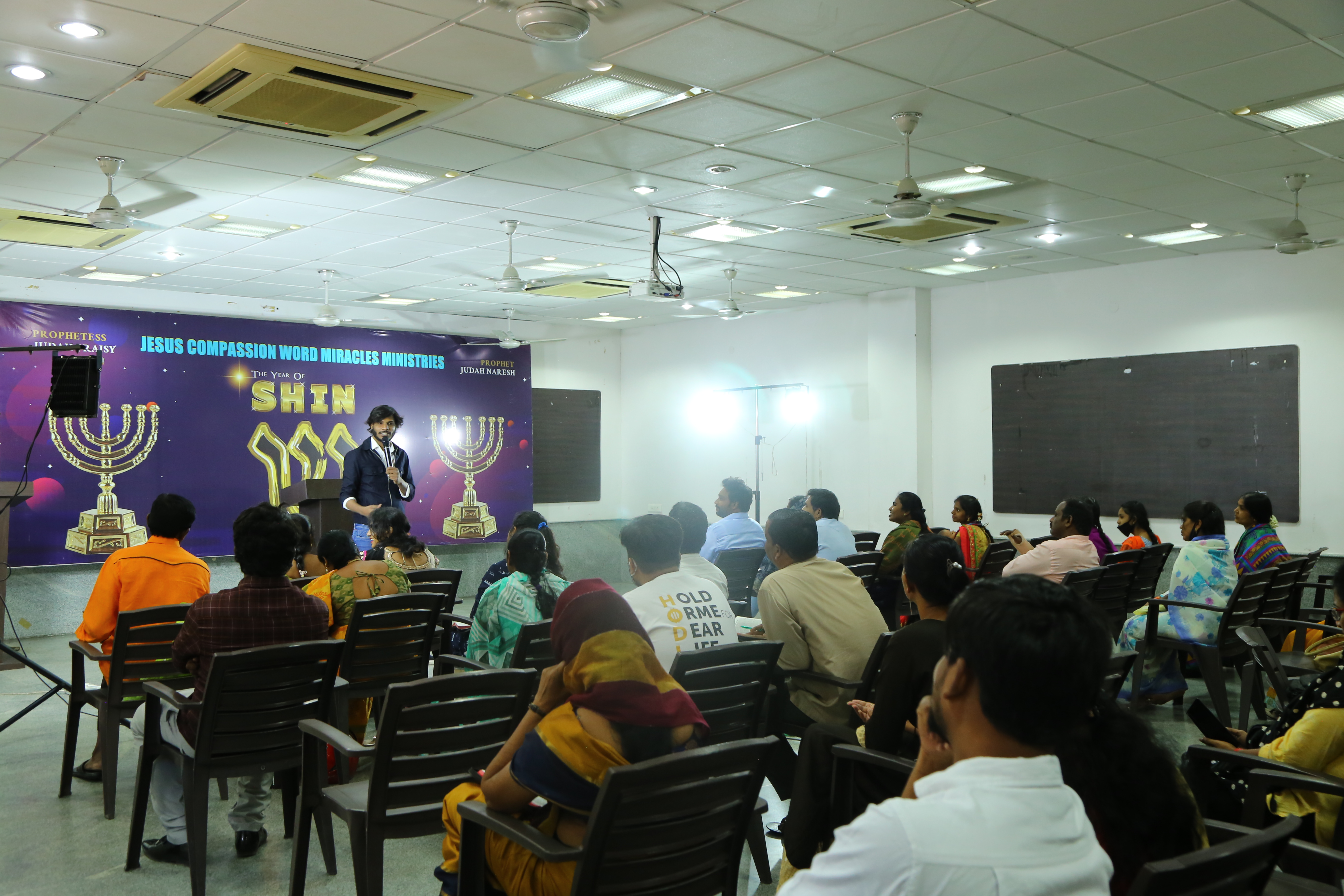 Youth Fellowship Meeting