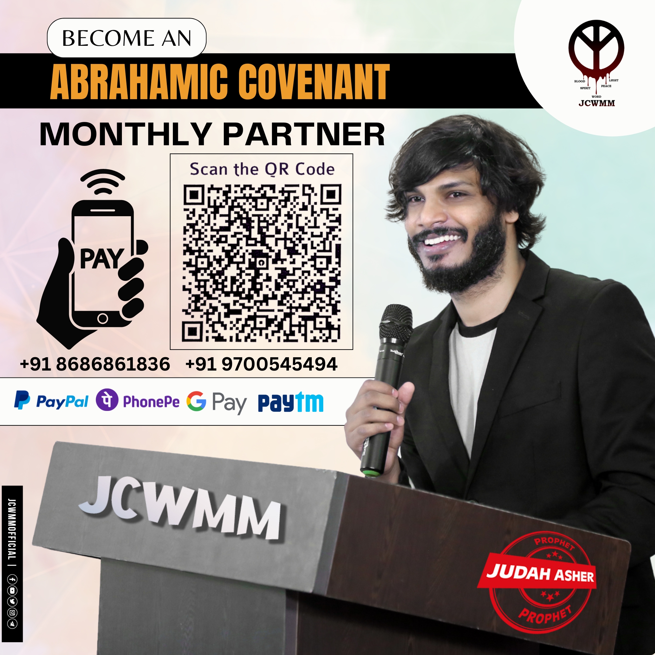 Become an Abrahamic Covenant Partner — JCWMM Monthly Partner